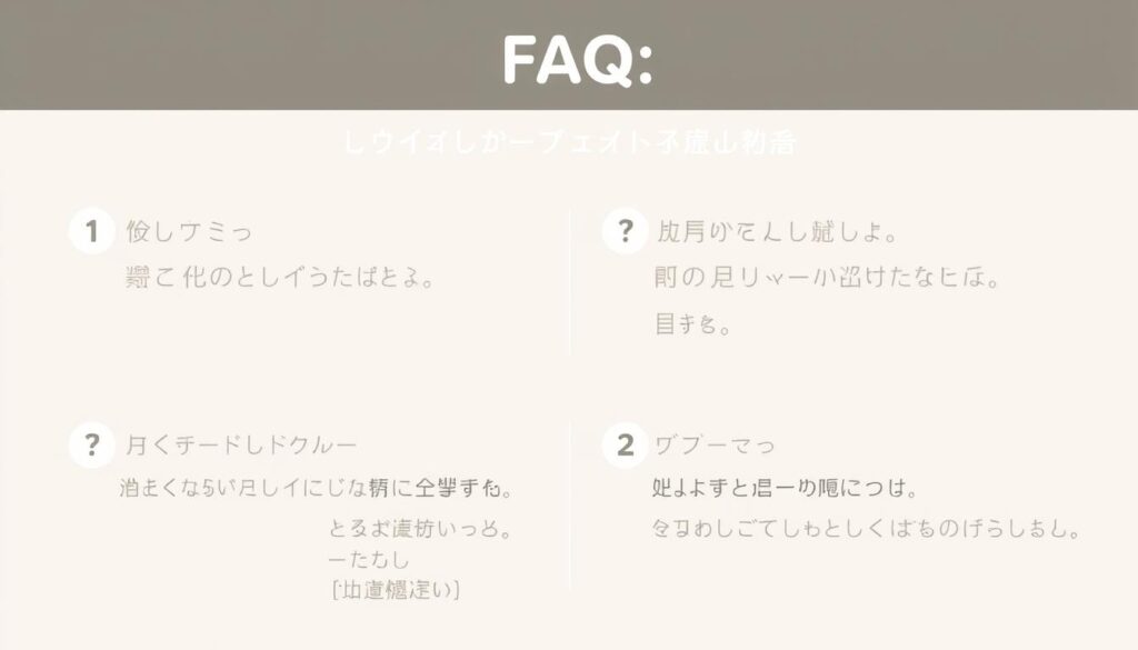 hanamelに関する質問と回答のイメージ